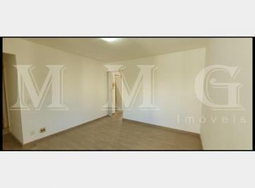 Apartamento · 55m² · 2 Quartos · 1 Vaga · Apartamento 2 dormitorios vaga a venda oiu locação na Vila Mariana