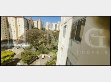 Apartamento · 55m² · 2 Quartos · 1 Vaga · Apartamento a venda  ou locação 2 dormitórios vaga na Vila Mariana perto Metro