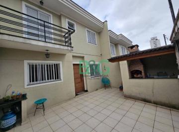 Casa · 85m² · 2 Quartos · 2 Vagas · Casa à venda, 85 m² por R$ 600.000,00 - Vila Nivi - São Paulo/SP