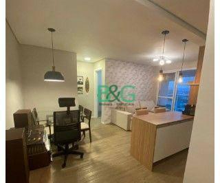 Apartamento · 48m² · 1 Quarto · 1 Vaga · Apartamento à venda, 48 m² por R$ 679.000,00 - Várzea da Barra Funda - São Paulo/SP