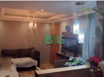 Apartamento · 40m² · 2 Quartos · 1 Vaga · Apartamento à venda, 40 m² por R$ 218.900,00 - Água Chata - Guarulhos/SP