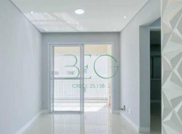Photo 1 · Apartamento à venda, 51 m² por R$ 374.000,00 - Jardim Roberto - Osasco/SP