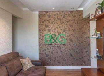 Apartamento · 52m² · 2 Quartos · 1 Vaga · Apartamento à venda, 52 m² por R$ 419.000,00 - Chácara Cruzeiro do Sul - São Paulo/SP