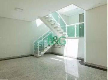Casa · 270m² · 5 Quartos · 5 Vagas · Sobrado à venda, 270 m² por R$ 1.399.000,00 - Vila Galvão - Guarulhos/SP