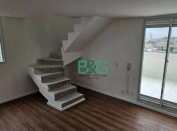 Apartamento · 58m² · 1 Quarto · Cobertura à venda, 58 m² por R$ 400.000,00 - Jardim Sao Luiz - São Paulo/SP