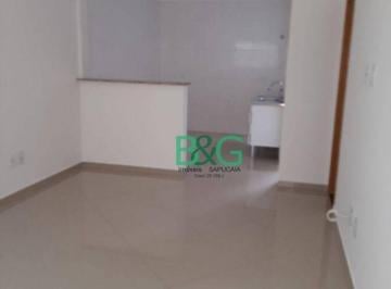 Casa · 55m² · 2 Quartos · 2 Vagas · Casa à venda, 55 m² por R$ 415.000,00 - Vila Ré - São Paulo/SP