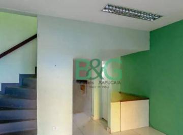 Casa · 120m² · 2 Quartos · 1 Vaga · Sobrado à venda, 120 m² por R$ 1.199.000,00 - Santa Cecília - São Paulo/SP