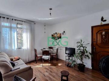 Apartamento · 69m² · 3 Quartos · 1 Vaga · Apartamento à venda, 69 m² por R$ 413.000,00 - Cambuci - São Paulo/SP