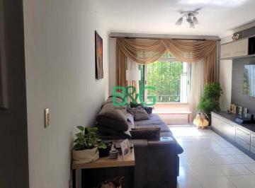 Comercial · 230m² · 3 Quartos · 2 Vagas · Sobrado à venda, 230 m² por R$ 563.829,87 - Tremembé - São Paulo/SP