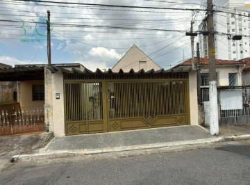 Casa · 216m² · 5 Quartos · 2 Vagas · Casa à venda, 216 m² por R$ 940.009,00 - Vila Gustavo - São Paulo/SP