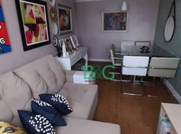 Apartamento · 56m² · 2 Quartos · 1 Vaga · Apartamento à venda, 56 m² por R$ 250.000,00 - Cangaíba - São Paulo/SP
