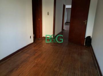 Comercial · 100m² · Loja para alugar, 100 m² por R$ 6.350,00/mês - Vila Romana - São Paulo/SP