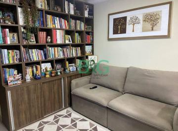 Photo 1 · Apartamento à venda, 59 m² por R$ 475.000,00 - Jardim São Ricardo - Guarulhos/SP