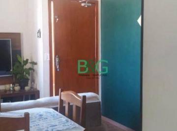Apartamento · 43m² · 2 Quartos · 1 Vaga · Apartamento à venda, 43 m² por R$ 230.000,00 - Vila Nova Bonsucesso - Guarulhos/SP