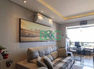Apartamento · 64m² · 2 Quartos · 1 Vaga · Apartamento à venda, 64 m² por R$ 1.050.000,00 - Jardim das Perdizes - São Paulo/SP