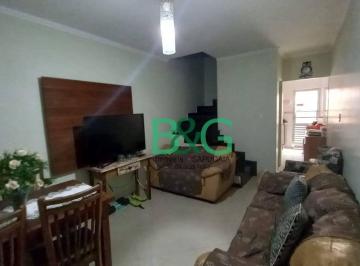 Casa · 80m² · 2 Quartos · Sobrado à venda, 80 m² por R$ 468.000,00 - Cidade São Mateus - São Paulo/SP