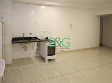 Apartamento · 46m² · 2 Quartos · Apartamento, 46 m² - venda por R$ 413.000,00 ou aluguel por R$ 1.852,00/mês - Ch