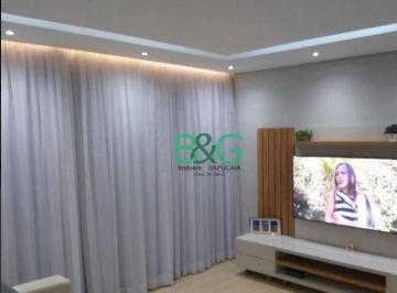 Casa · 100m² · 3 Quartos · 2 Vagas · Sobrado à venda, 100 m² por R$ 698.000,00 - Vila Rio de Janeiro - Guarulhos/SP