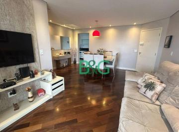 Apartamento · 76m² · 2 Quartos · 1 Vaga · Apartamento à venda, 76 m² por R$ 515.000,00 - Jardim Santo Antônio - Santo André/SP