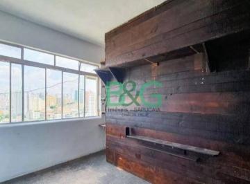 Apartamento · 40m² · 1 Quarto · Apartamento à venda, 40 m² por R$ 230.000,00 - Liberdade - São Paulo/SP
