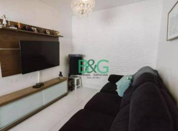 Casa · 150m² · 2 Quartos · 1 Vaga · Sobrado à venda, 150 m² por R$ 739.000,00 - Barra Funda - São Paulo/SP