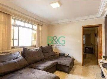 Casa · 220m² · 5 Quartos · 2 Vagas · Casa à venda, 220 m² por R$ 989.000,00 - Alto da Mooca - São Paulo/SP