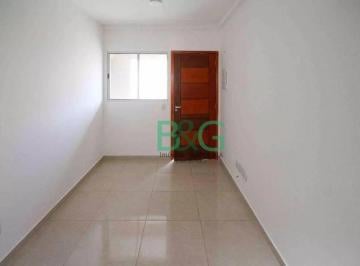 Apartamento · 35m² · 2 Quartos · 1 Vaga · Apartamento, 35 m² - venda por R$ 487.000,00 ou aluguel por R$ 2.382,00/mês - Ci