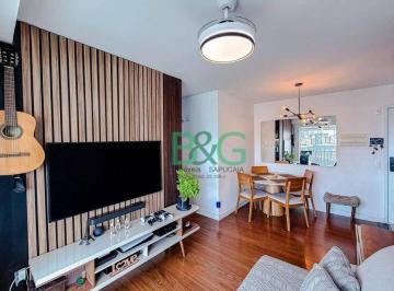 Apartamento · 68m² · 3 Quartos · 2 Vagas · Apartamento à venda, 68 m² por R$ 598.500,00 - Vila Independência - São Paulo/SP
