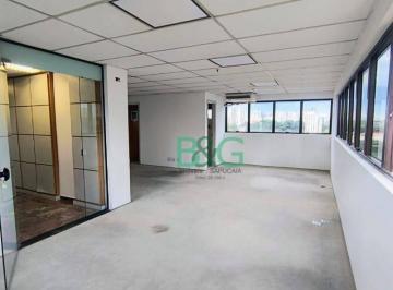 Comercial · 45m² · 1 Vaga · Sala para alugar, 45 m² por R$ 4.240,00/mês - Cidade Monções - São Paulo/SP