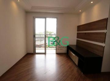 Apartamento · 54m² · 2 Quartos · 1 Vaga · Apartamento para alugar, 54 m² por R$ 3.600,00/mês - Vila Moreira - São Paulo/SP