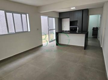 Photo 1 · Sobrado com 3 dormitórios, 150 m² - venda por R$ 891.778,00 ou aluguel por R$ 5.
