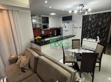 Photo 1 · Apartamento à venda, 82 m² por R$ 625.400,00 - Vila Alzira - Santo André/SP