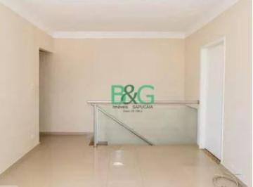 Casa · 138m² · 3 Quartos · 2 Vagas · Sobrado à venda, 138 m² por R$ 579.000,00 - Vila Nivi - São Paulo/SP
