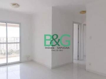 Apartamento · 73m² · 3 Quartos · 1 Vaga · Apartamento à venda, 73 m² por R$ 464.000,00 - Vila Flórida - Guarulhos/SP