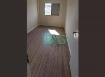 Apartamento · 62m² · 3 Quartos · 1 Vaga · Apartamento à venda, 62 m² por R$ 344.000,00 - Vila Ivone - São Paulo/SP