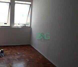 Photo 1 · Apartamento, 43 m² - venda por R$ 380.000,00 ou aluguel por R$ 2.785,00/mês - Re