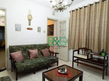 Casa · 200m² · 5 Quartos · 2 Vagas · Sobrado à venda, 200 m² por R$ 549.000,00 - Chácara Belenzinho - São Paulo/SP