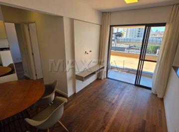 Apartamento · 75m² · 2 Quartos · 1 Vaga · Apartamento Garden a 200 metros do Metrô Parada Inglesa, com 2 dormitórios, 1 suíte, 1 vaga, 75 m²