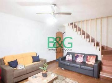 Casa · 82m² · 2 Quartos · 1 Vaga · Sobrado à venda, 82 m² por R$ 689.000,00 - Cidade Monções - São Paulo/SP