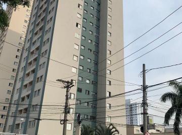 Apartamento · 70m² · 4 Quartos · 1 Vaga · Apto. 4 dormitórios Limão