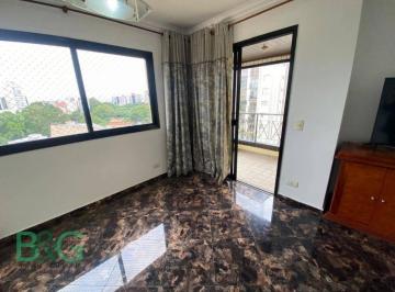 Apartamento · 89m² · 3 Quartos · 2 Vagas · Apartamento para alugar, 89 m² por R$ 6.830,90/mês - Vila Guarani (Zona Sul) - S