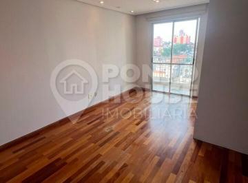Apartamento · 68m² · 3 Quartos · 1 Vaga · Apartamento a venda com 3 dormitórios, suite, varanda e vaga na Vila da Saúde!