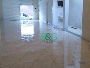 Comercial · 130m² · Salão para alugar, 130 m² por R$ 4.760,00/mês - Chácara Cruzeiro do Sul - São Pa