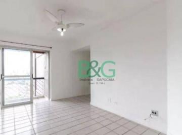 Apartamento · 88m² · 3 Quartos · 2 Vagas · Apartamento à venda, 88 m² por R$ 460.000,00 - Vila Aurora (Zona Norte) - São Pa