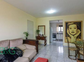 Apartamento · 82m² · 3 Quartos · 3 Vagas · Apartamento à venda, 82 m² por R$ 490.000,00 - Imirim - São Paulo/SP