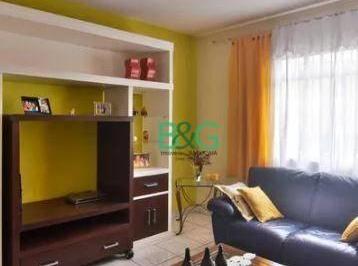 Casa · 250m² · 4 Quartos · 3 Vagas · Sobrado à venda, 250 m² por R$ 484.000,00 - Jardim Santa Adélia - São Paulo/SP
