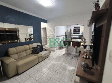 Photo 1 · Apartamento à venda, 63 m² por R$ 368.000,00 - Jardim São Vicente - São Paulo/SP