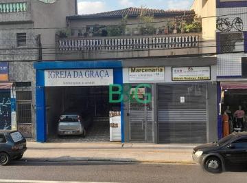 Comercial · 580m² · 10 Vagas · Prédio para alugar, 580 m² por R$ 13.000,00/mês - Jardim Adutora - São Paulo/SP