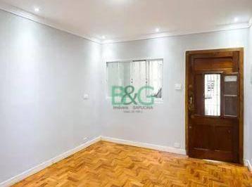 Photo 1 · Sobrado à venda, 100 m² por R$ 800.000,00 - Tatuapé - São Paulo/SP