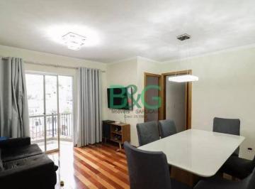 Apartamento · 87m² · 4 Quartos · 2 Vagas · Apartamento à venda, 87 m² por R$ 619.000,00 - Santana - São Paulo/SP
